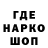 Кетамин VHQ Andrey Yanin
