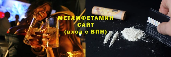 метадон Баксан
