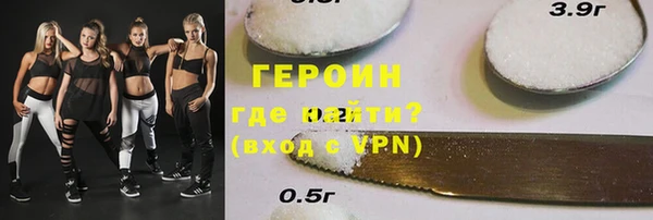 метадон Баксан