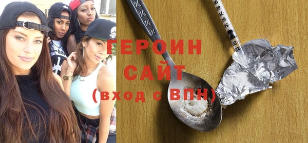 бошки Аркадак