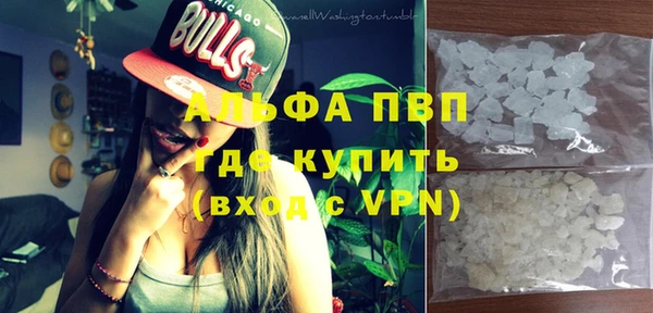 метадон Баксан