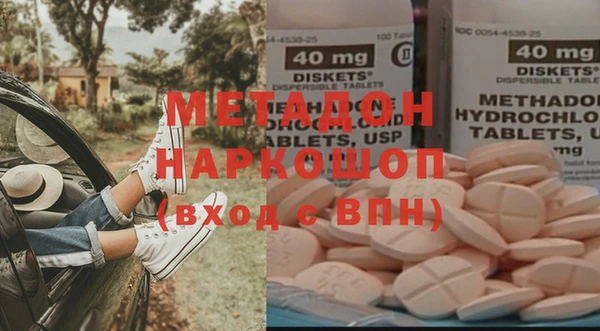 apvp Балабаново