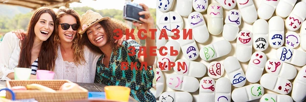 метадон Баксан