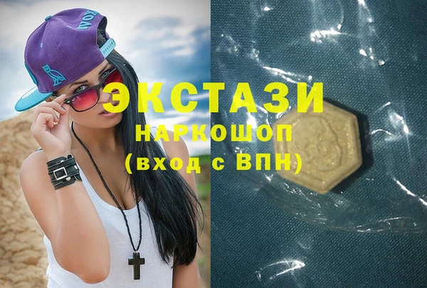 метадон Баксан