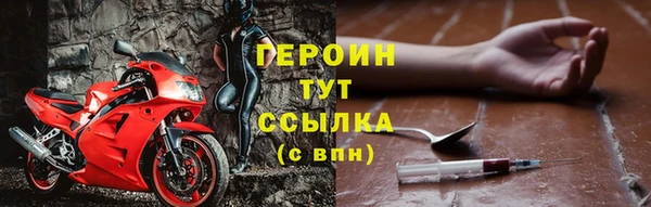 apvp Балабаново