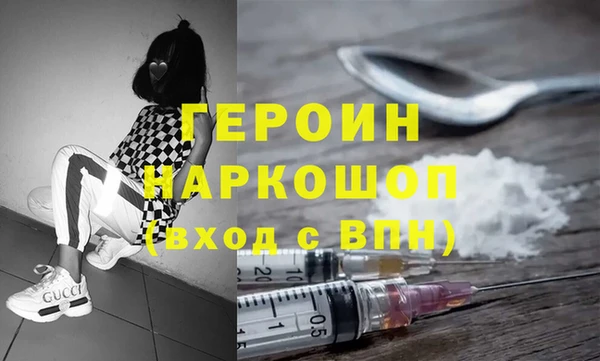 метадон Баксан