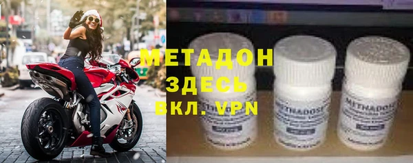 apvp Балабаново