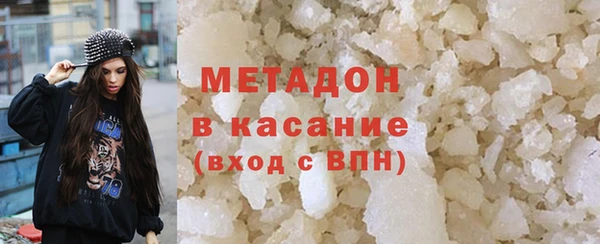 apvp Балабаново